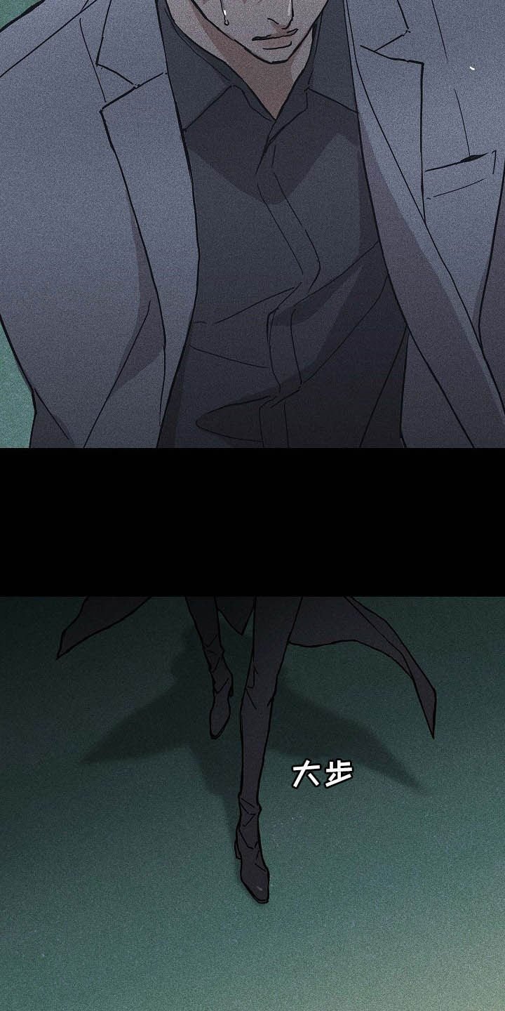 第50章：豪赌