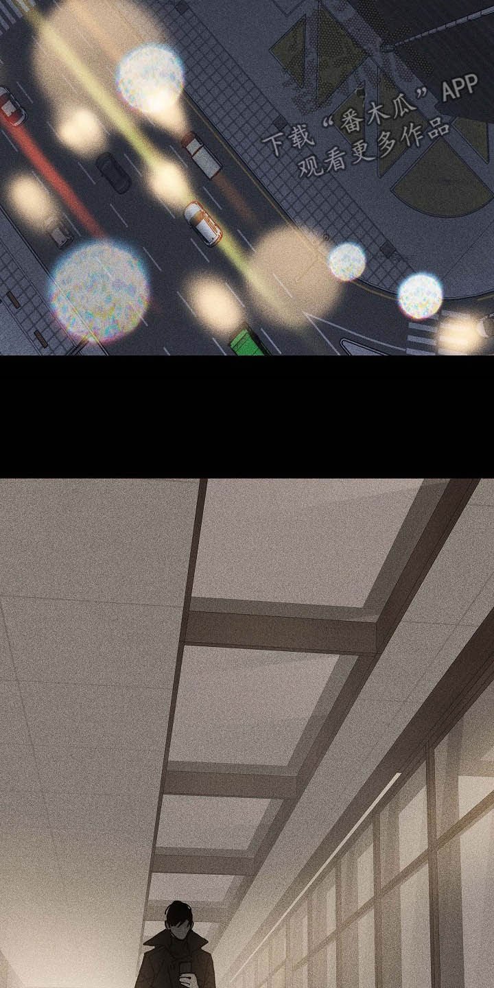 第50章：豪赌
