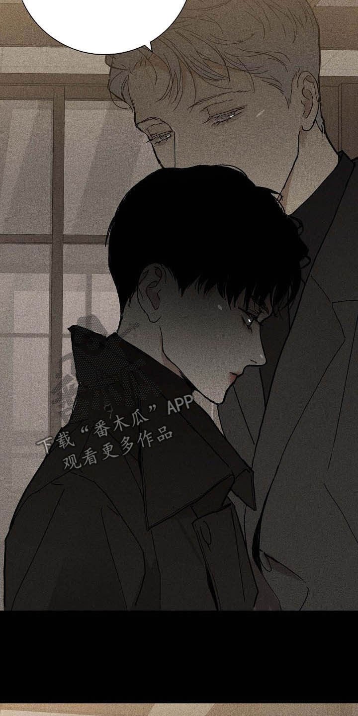 第51章：特权