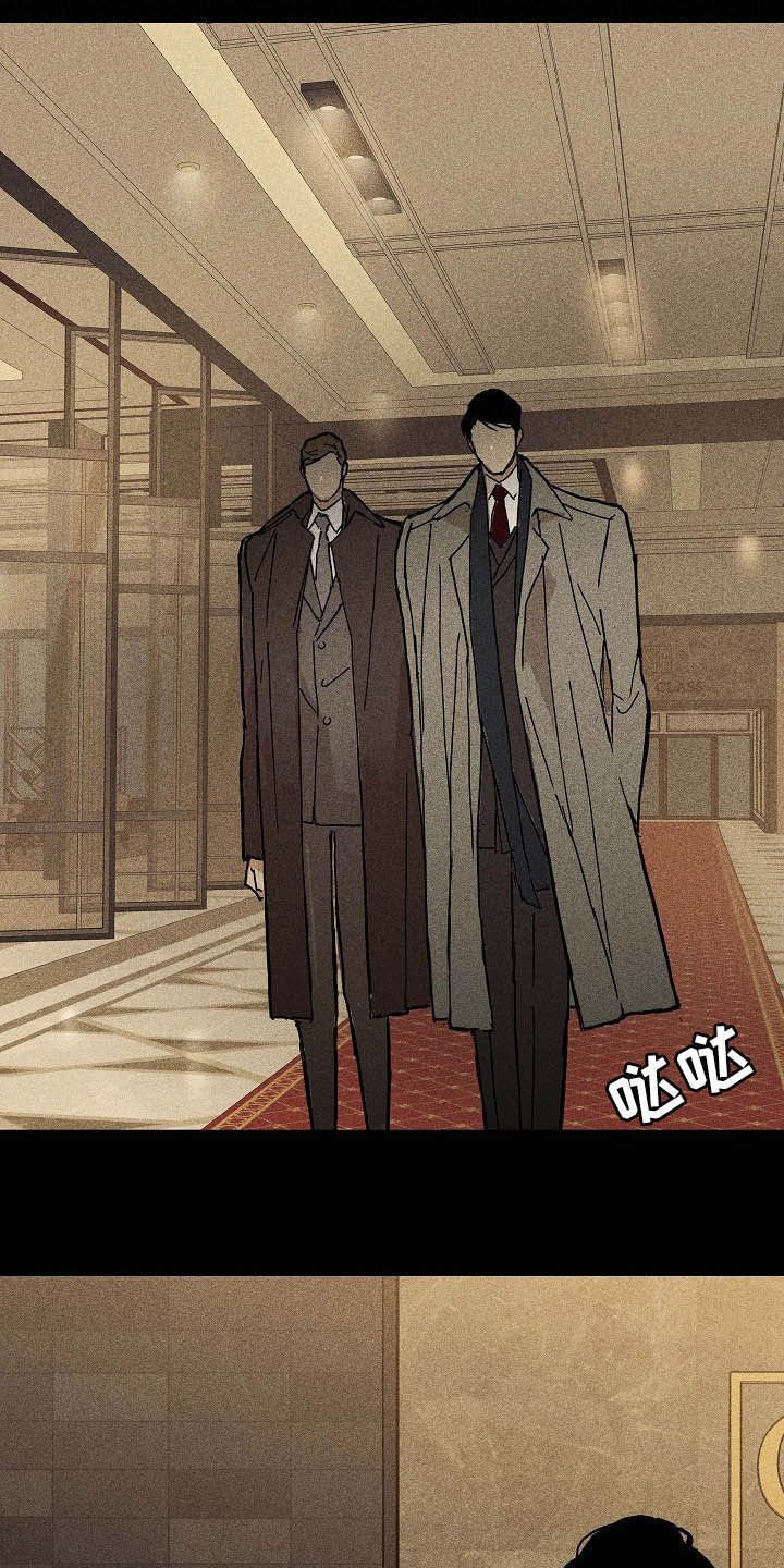 第51章：特权