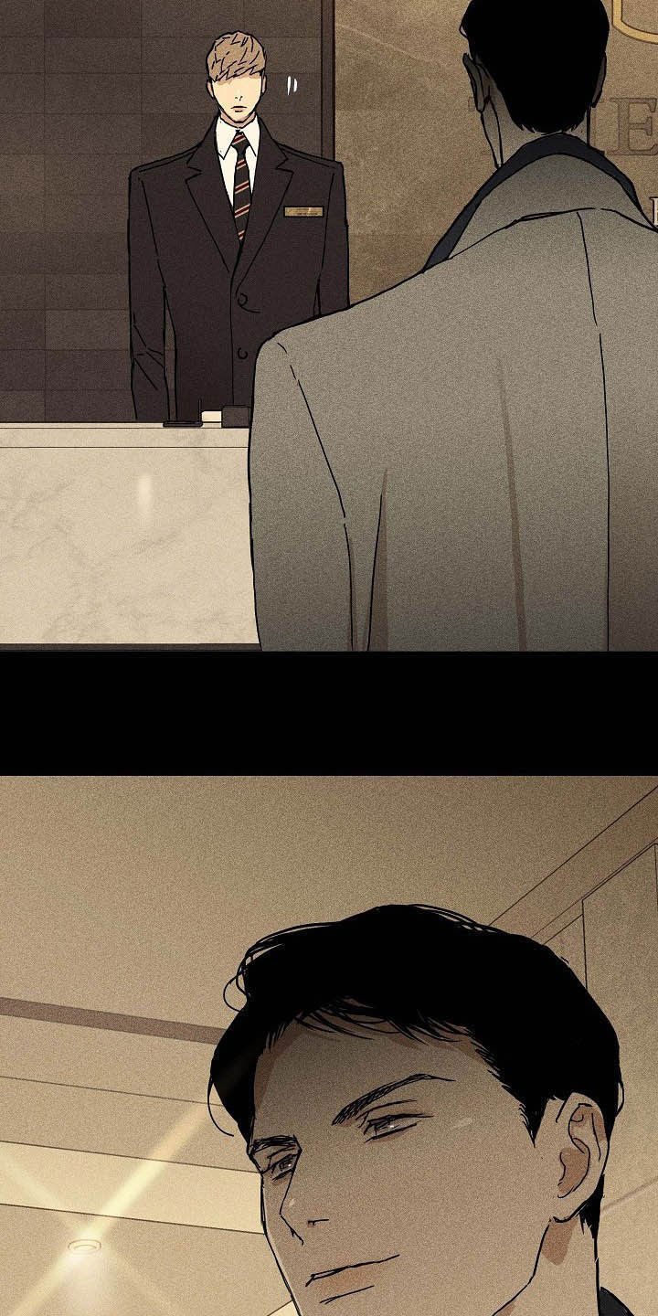 第51章：特权