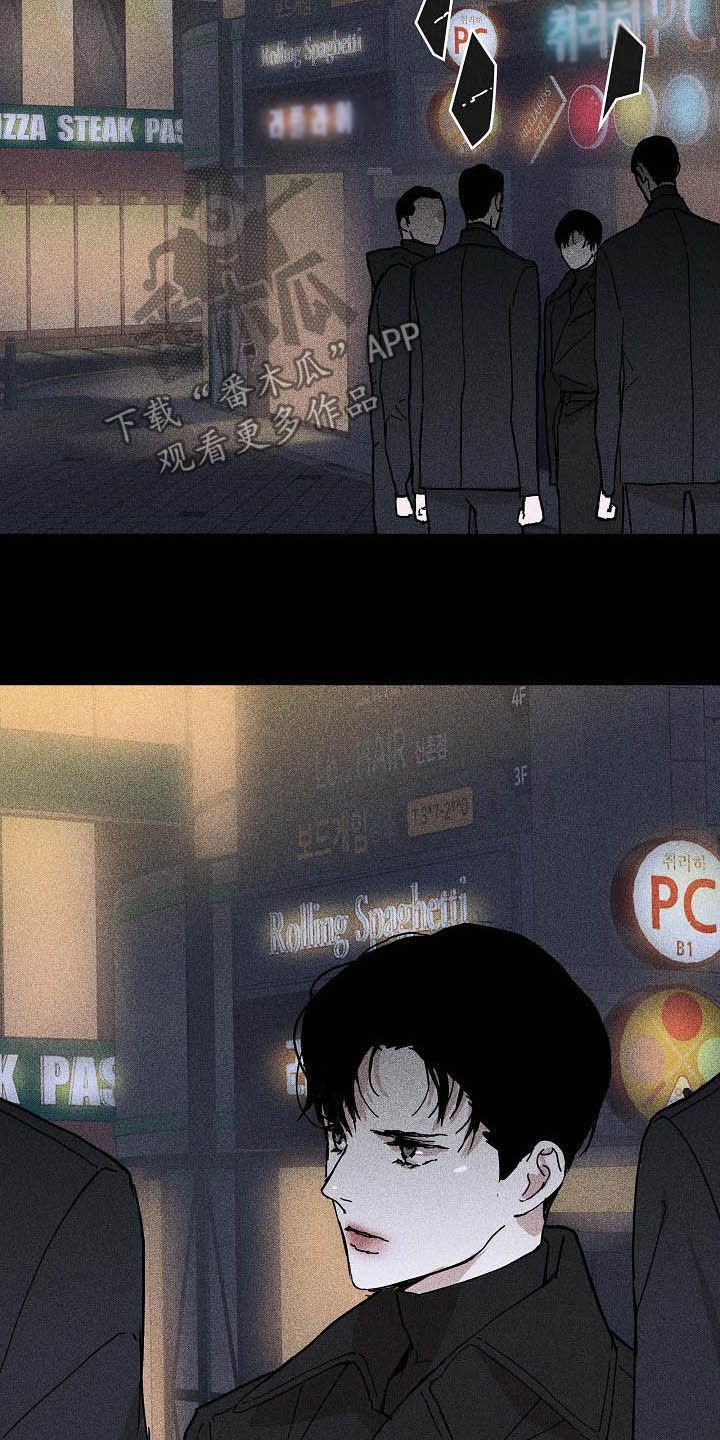 第52章：误会