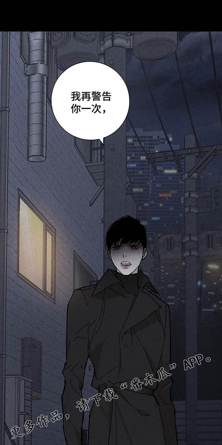 第54章：旺季