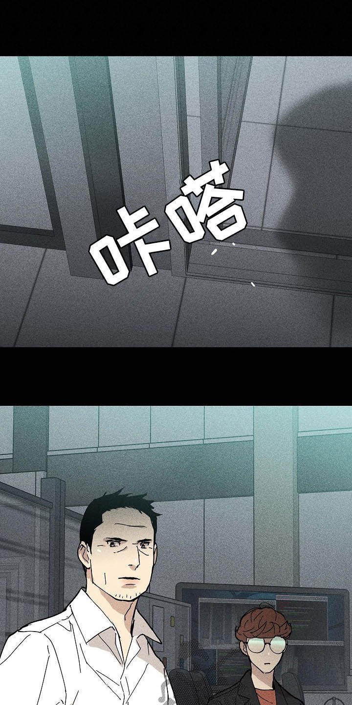 第54章：旺季