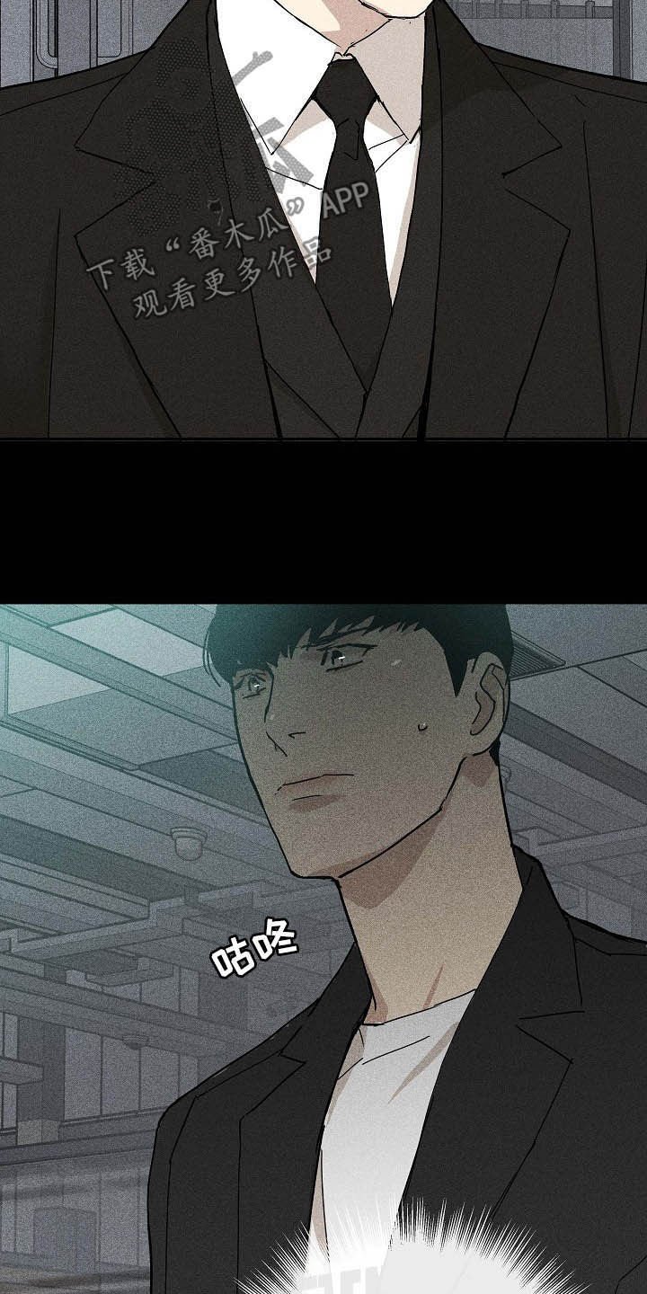 第54章：旺季