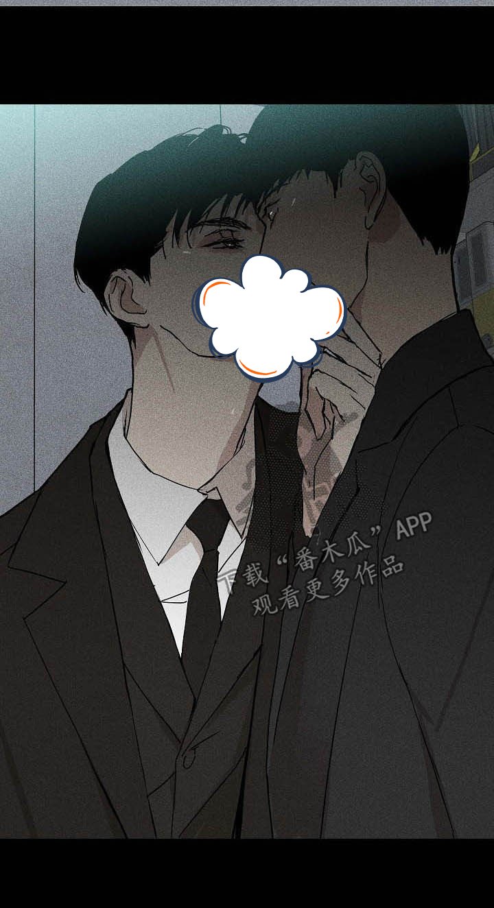 第55章：待命