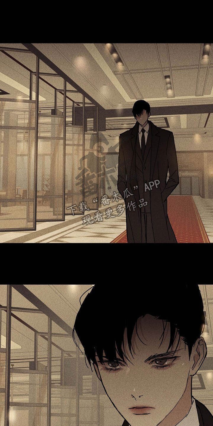 第55章：待命