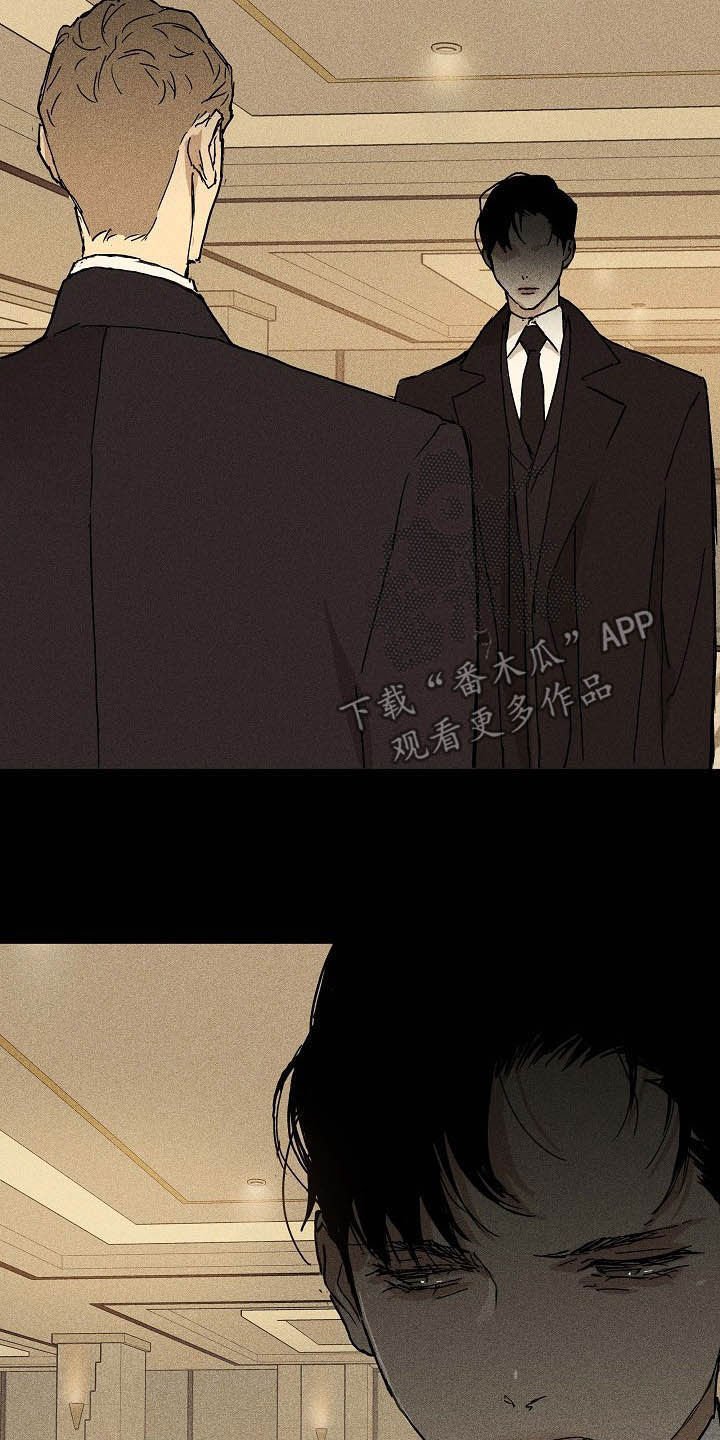 第56章：6位客户