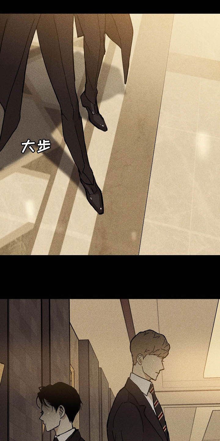 第57章：进场