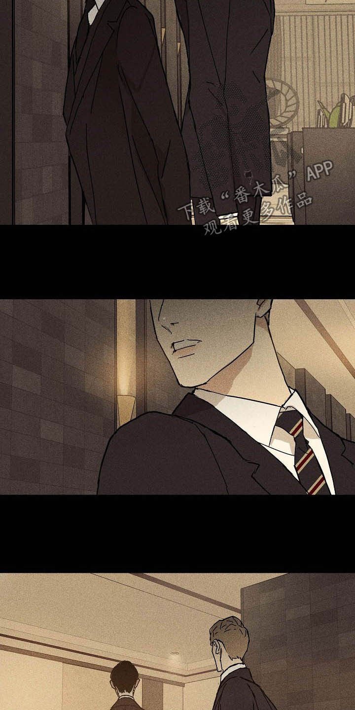 第57章：进场