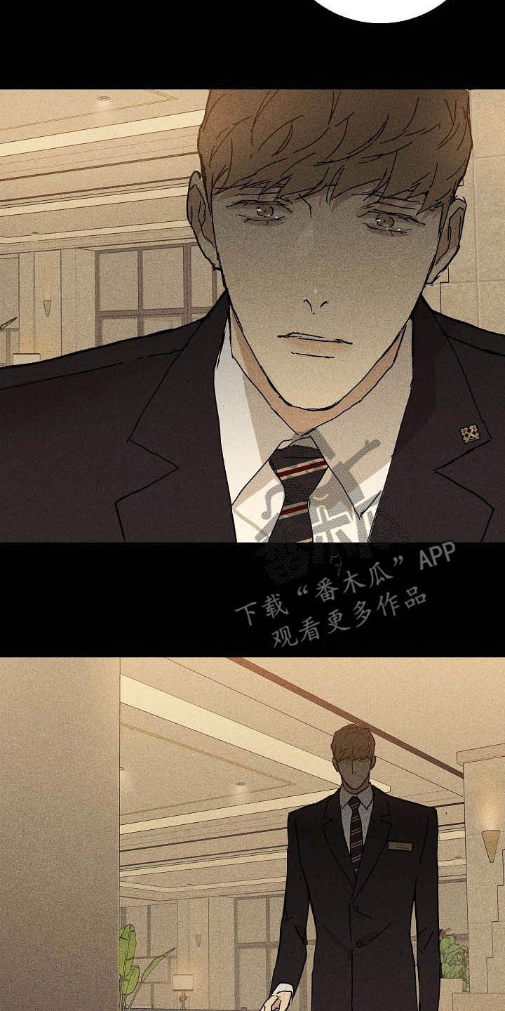 第57章：进场