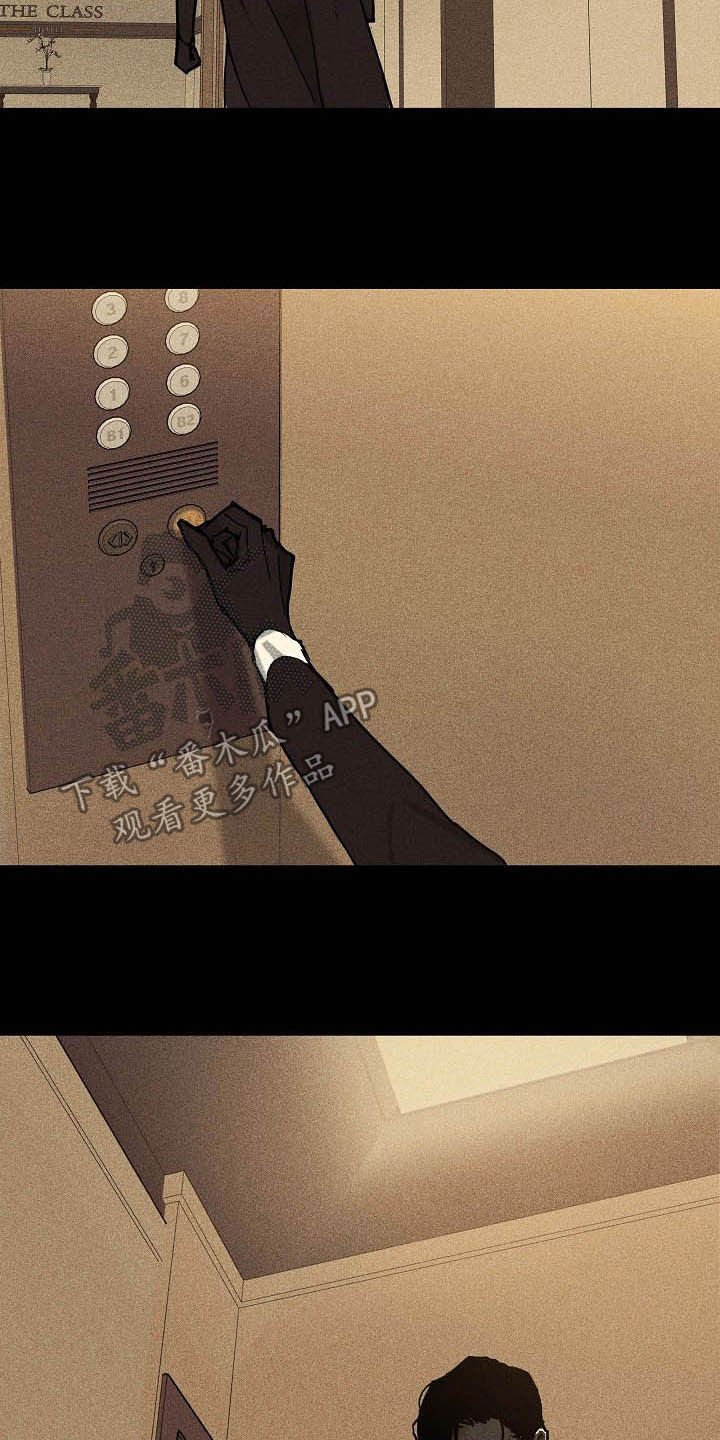 第57章：进场