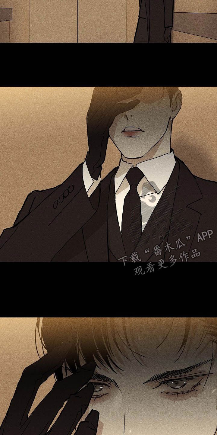 第57章：进场