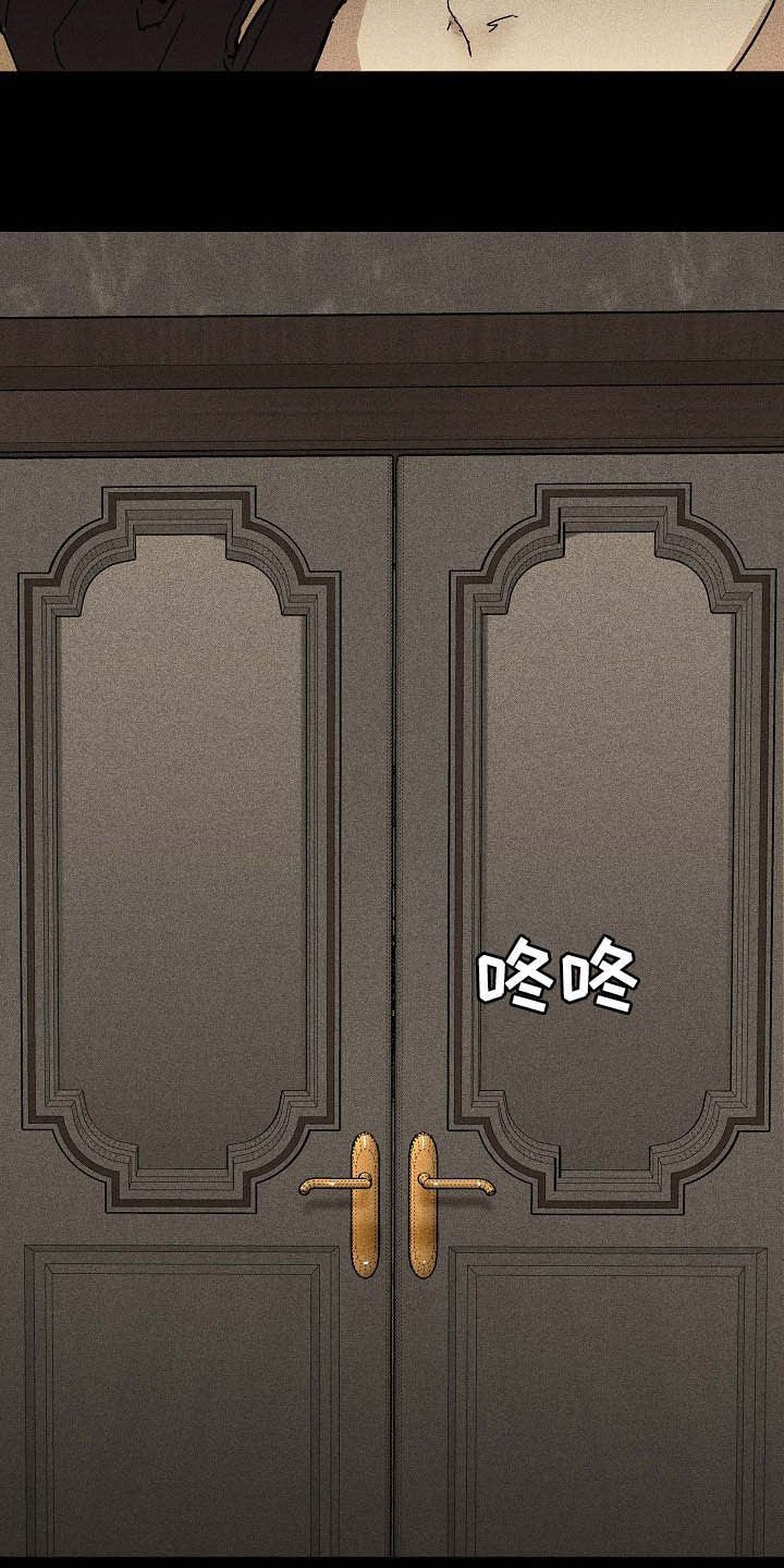 第57章：进场