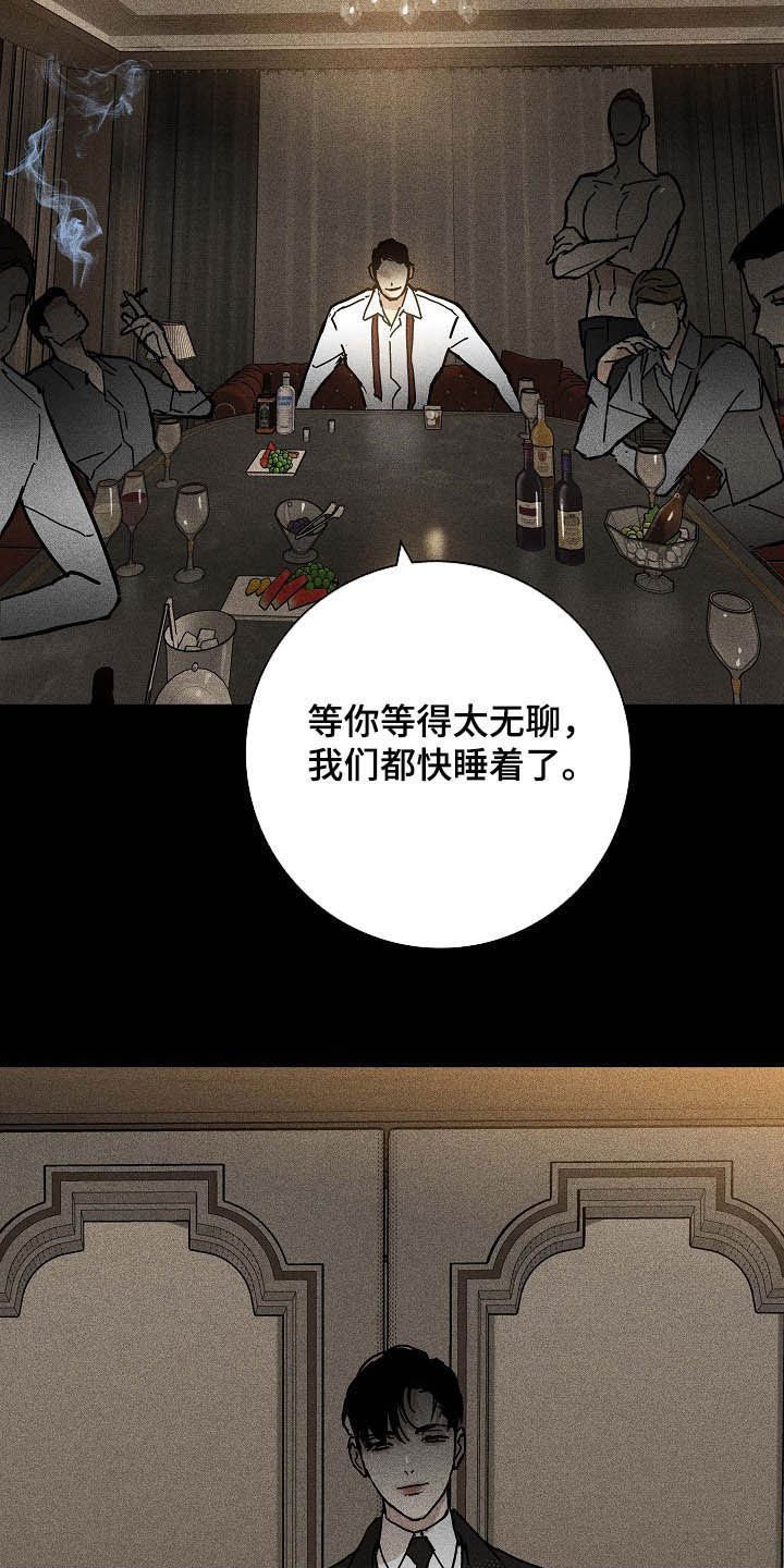 第57章：进场