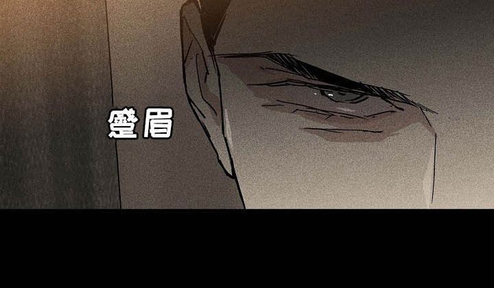 第58章：捆起来