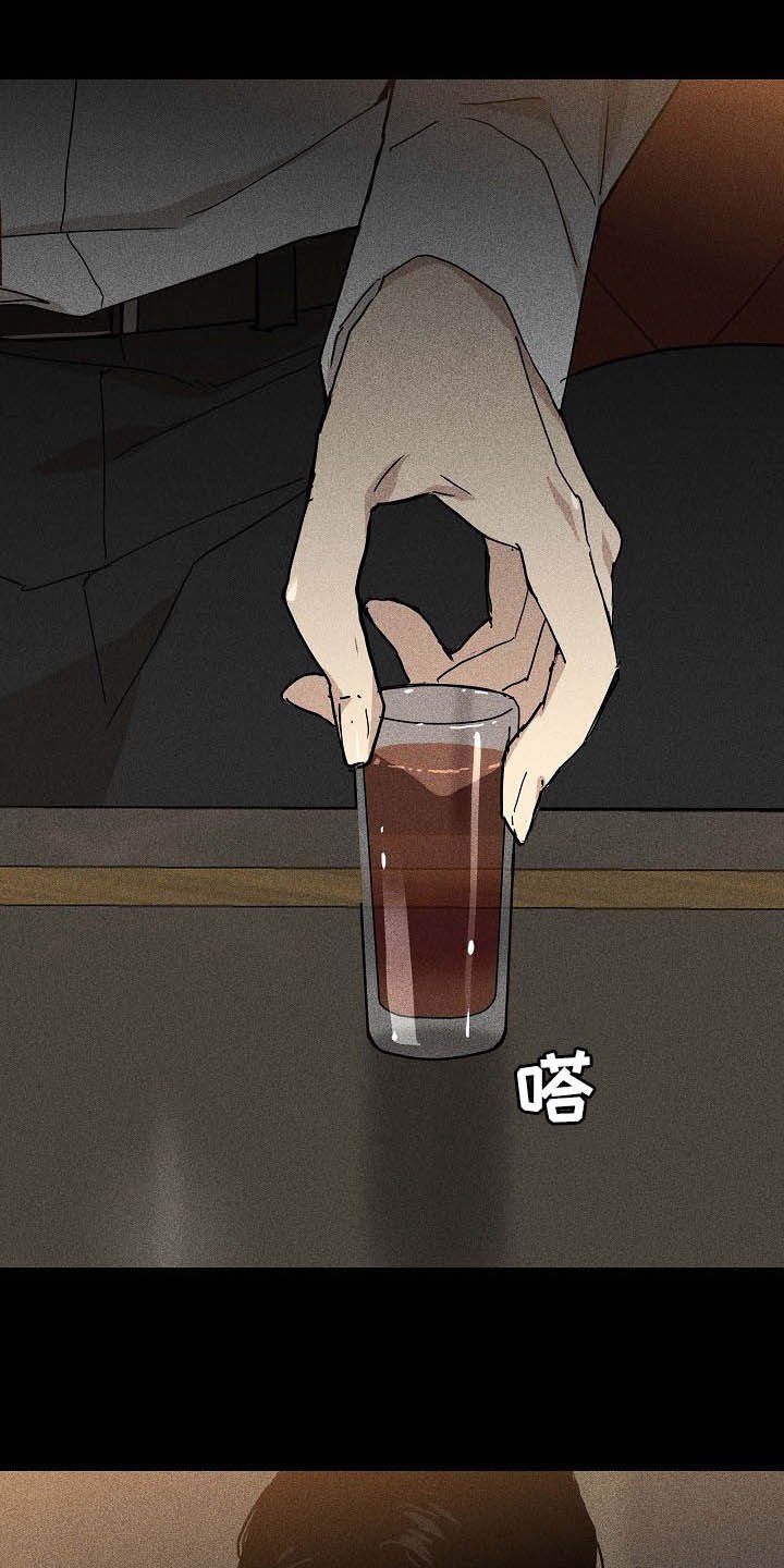 第59章：深渊
