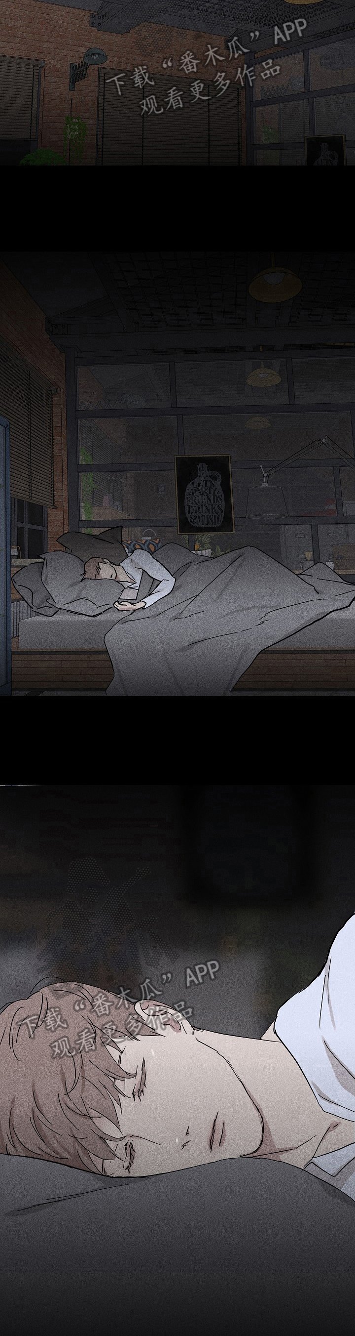 第6章：工作