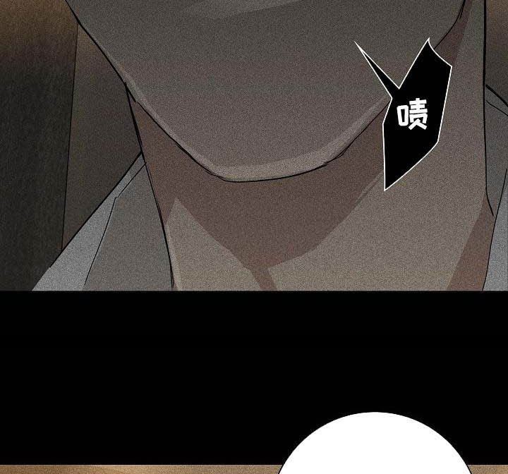 第60章：嫌弃