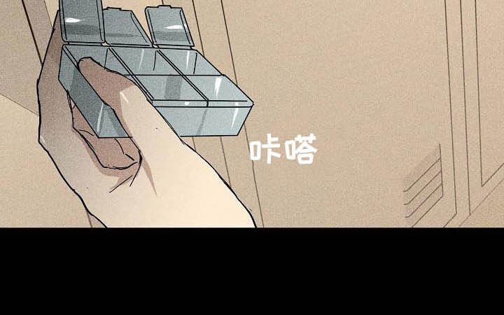 第60章：嫌弃