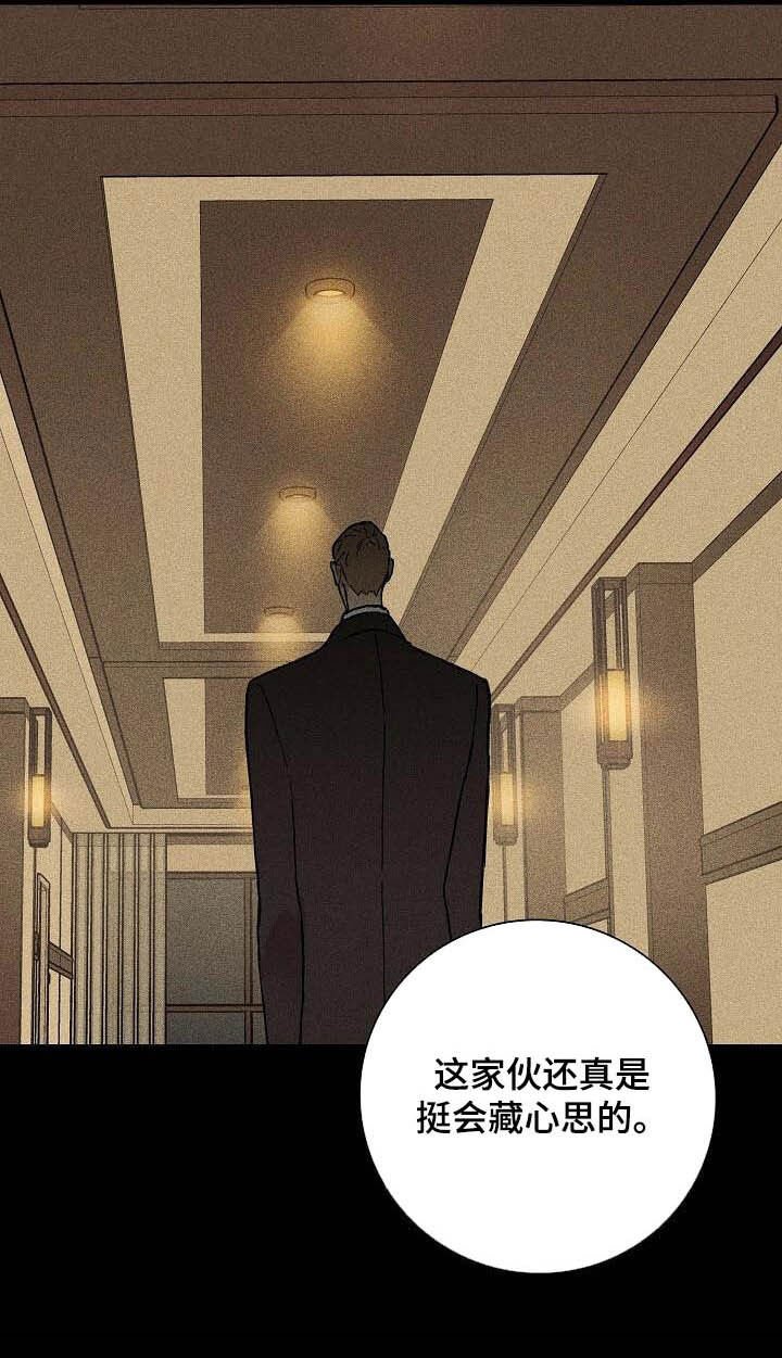 第62章：舞台
