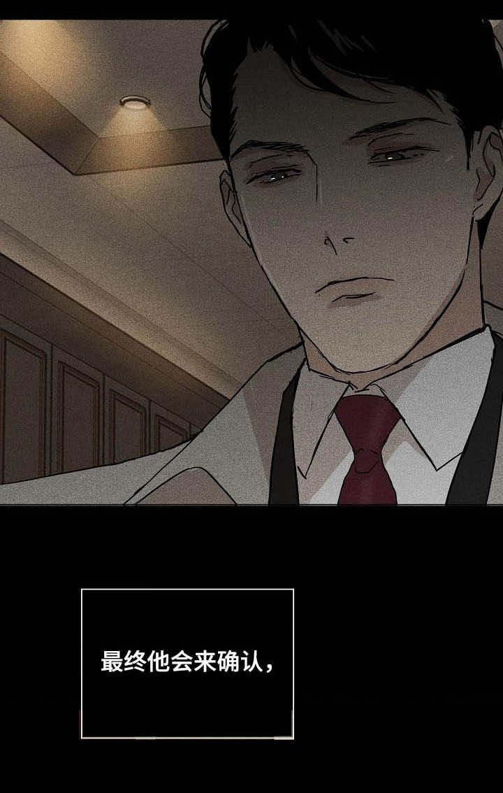 第62章：舞台