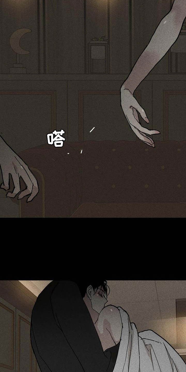 第64章：不许带他走（第一季完结）