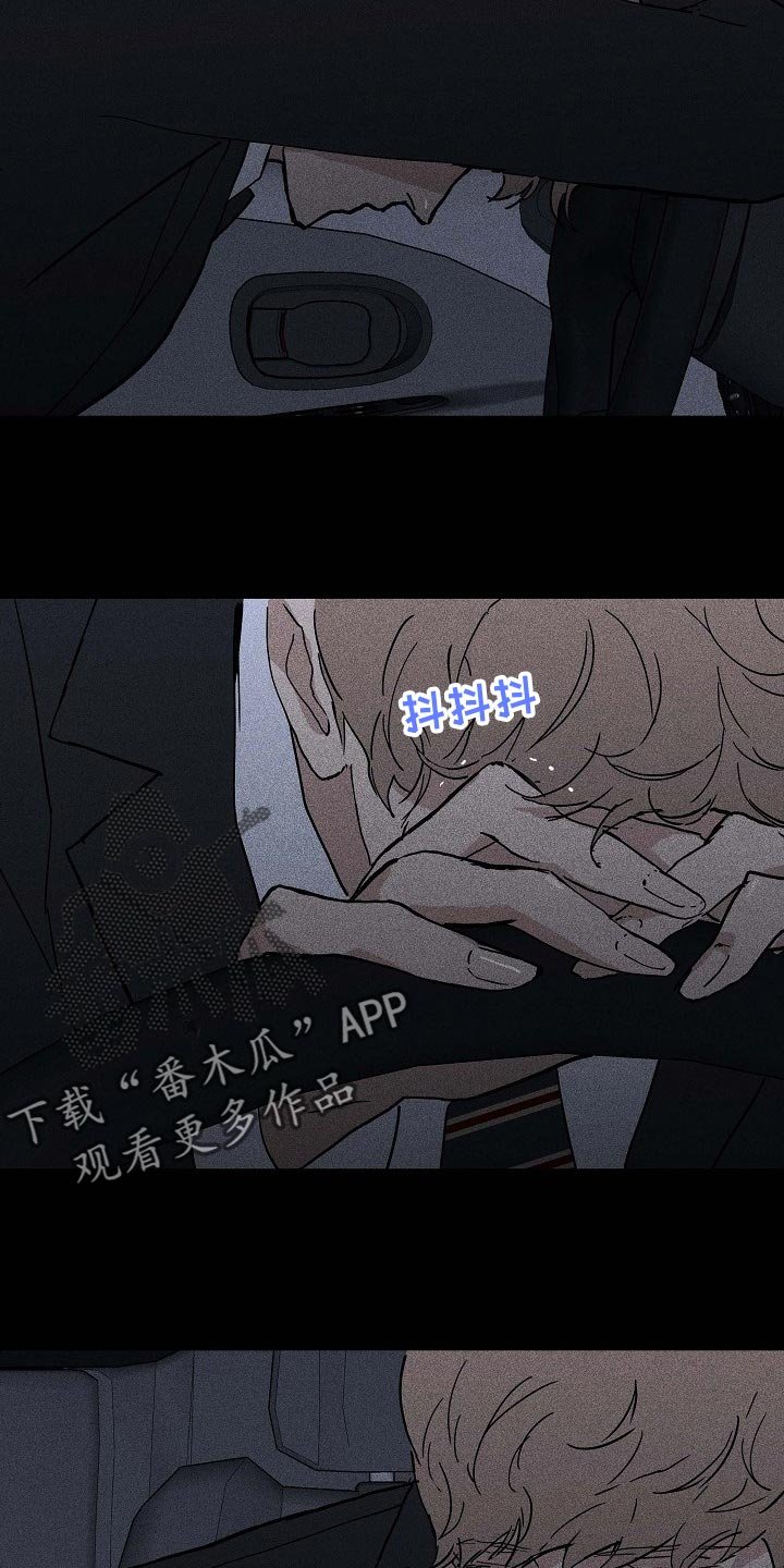 第65章：【第二季】放走