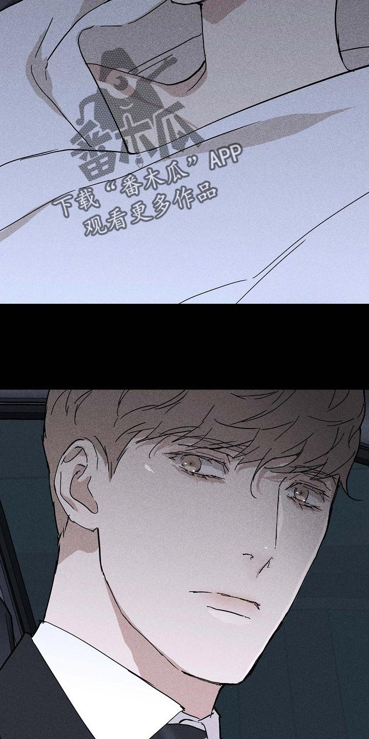 第65章：【第二季】放走