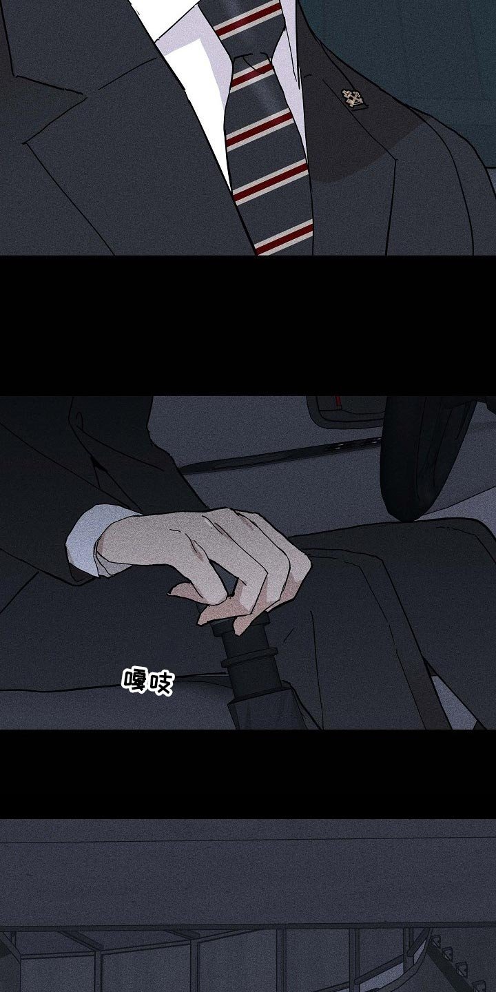 第65章：【第二季】放走