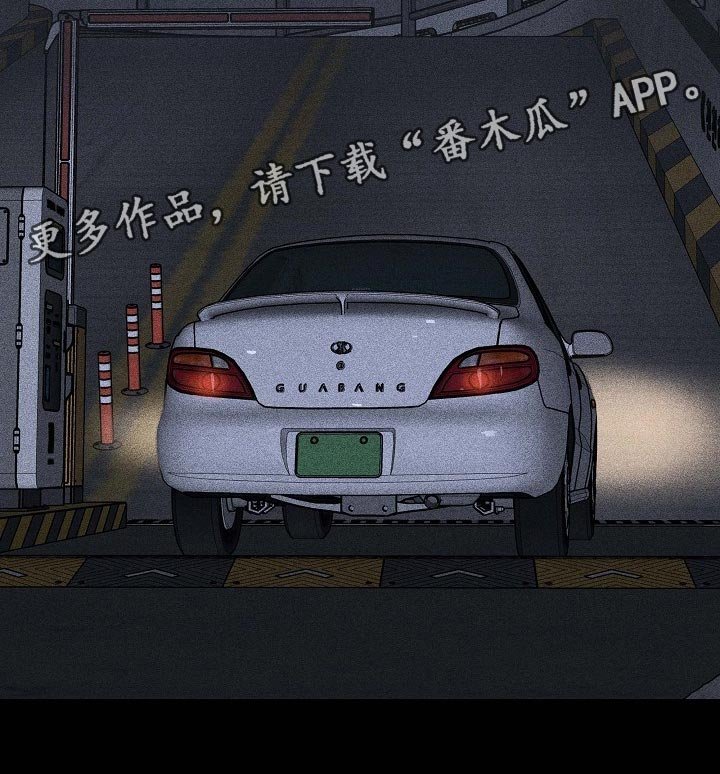 第65章：【第二季】放走
