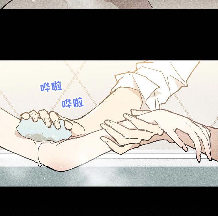 第66章：【第二季】绑架