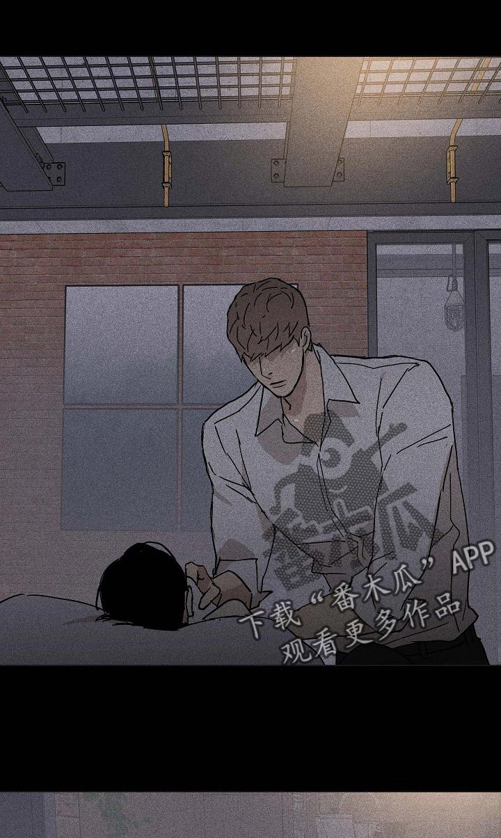 第66章：【第二季】绑架