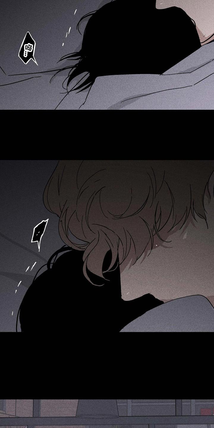 第66章：【第二季】绑架