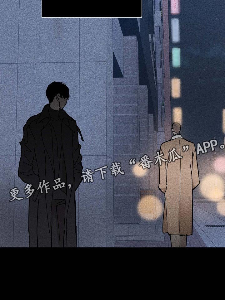 第66章：【第二季】绑架