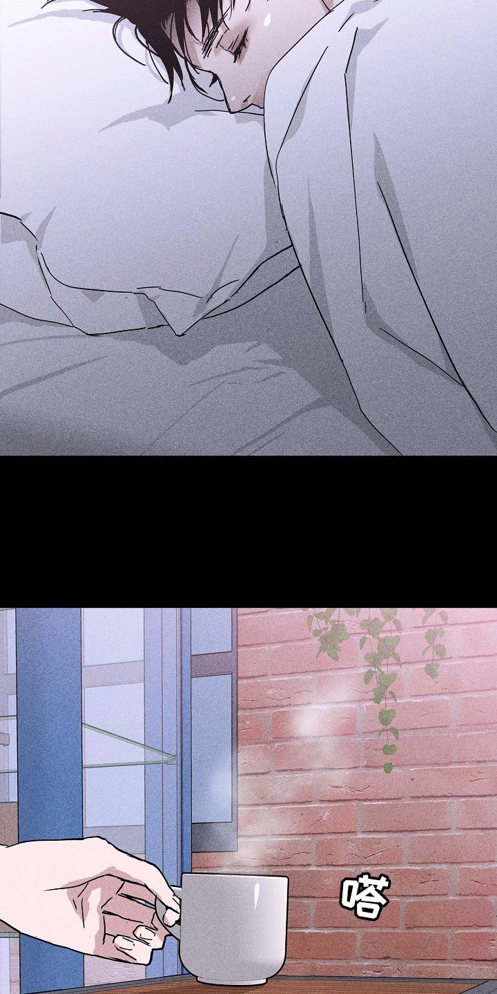 第66章：【第二季】绑架