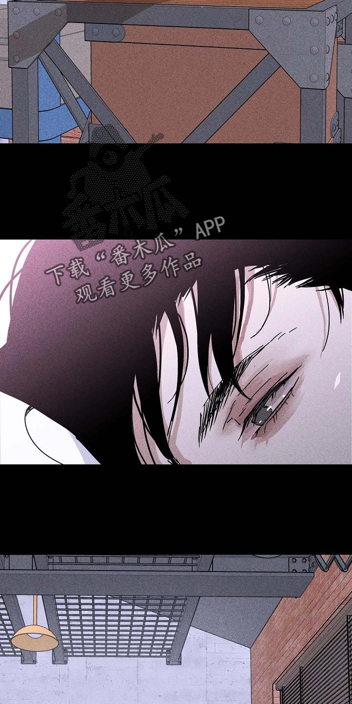 第66章：【第二季】绑架