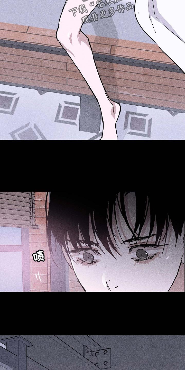 第67章：【第二季】毫无表情