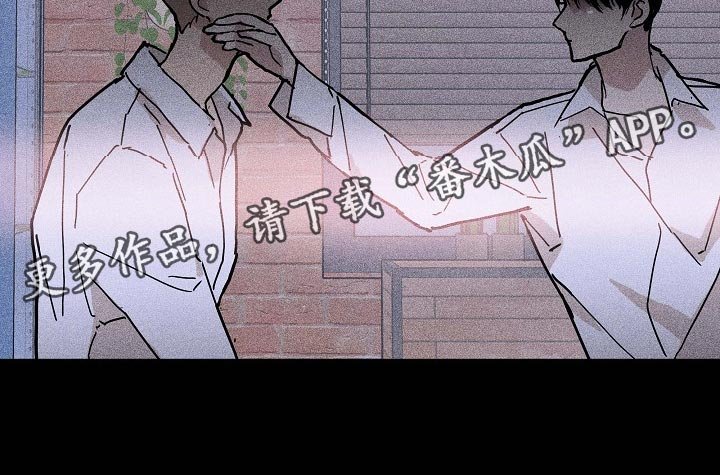 第67章：【第二季】毫无表情