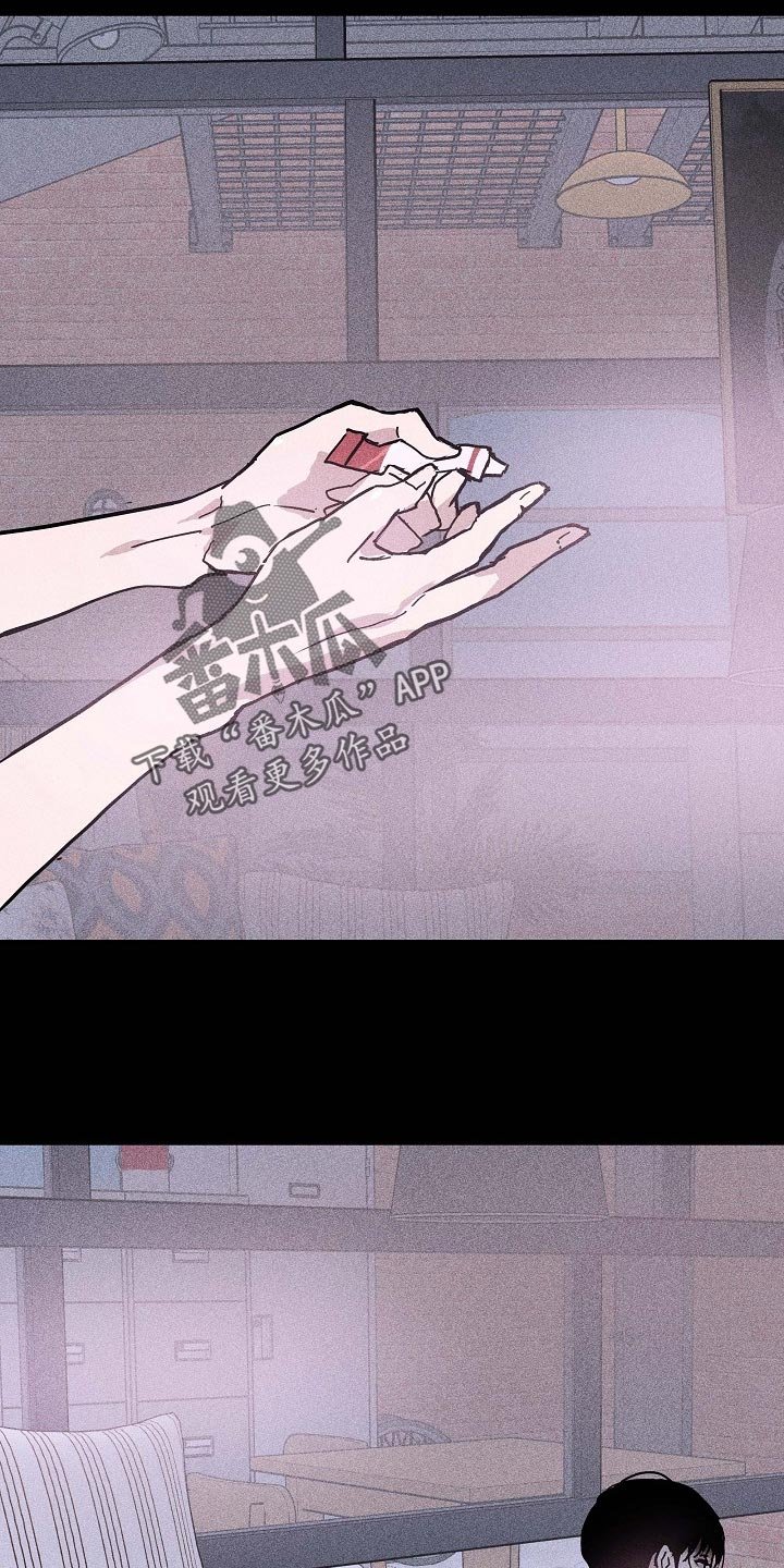 第67章：【第二季】毫无表情