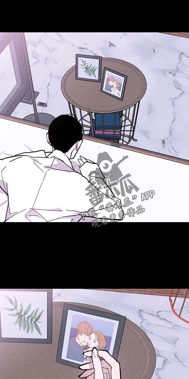 第68章：【第二季】牵扯