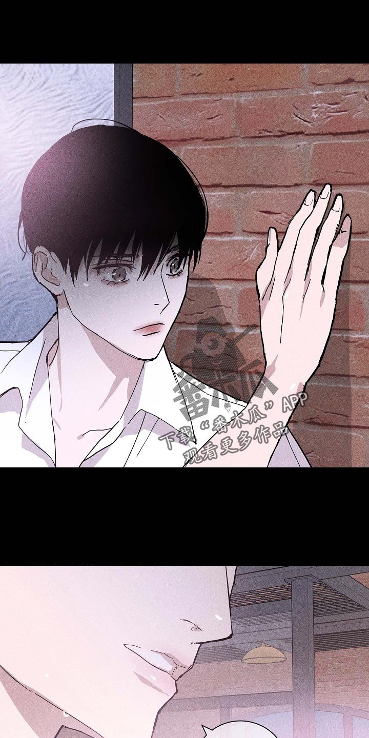 第68章：【第二季】牵扯