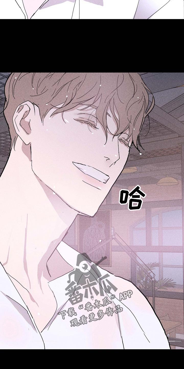 第68章：【第二季】牵扯