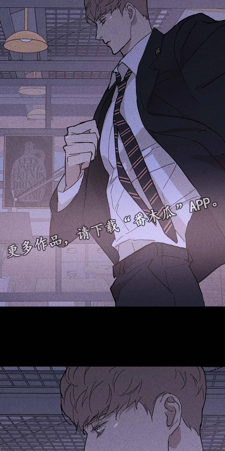 第68章：【第二季】牵扯