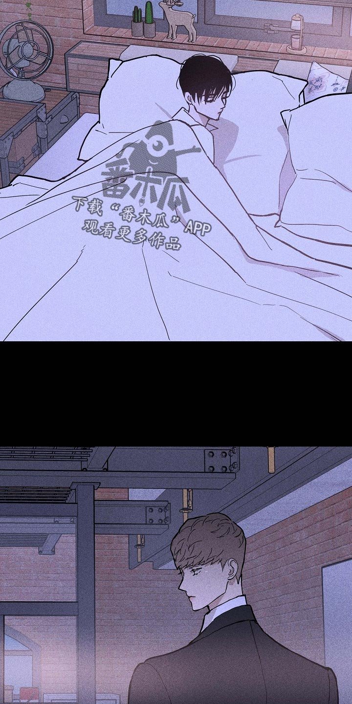 第69章：【第二季】伙伴