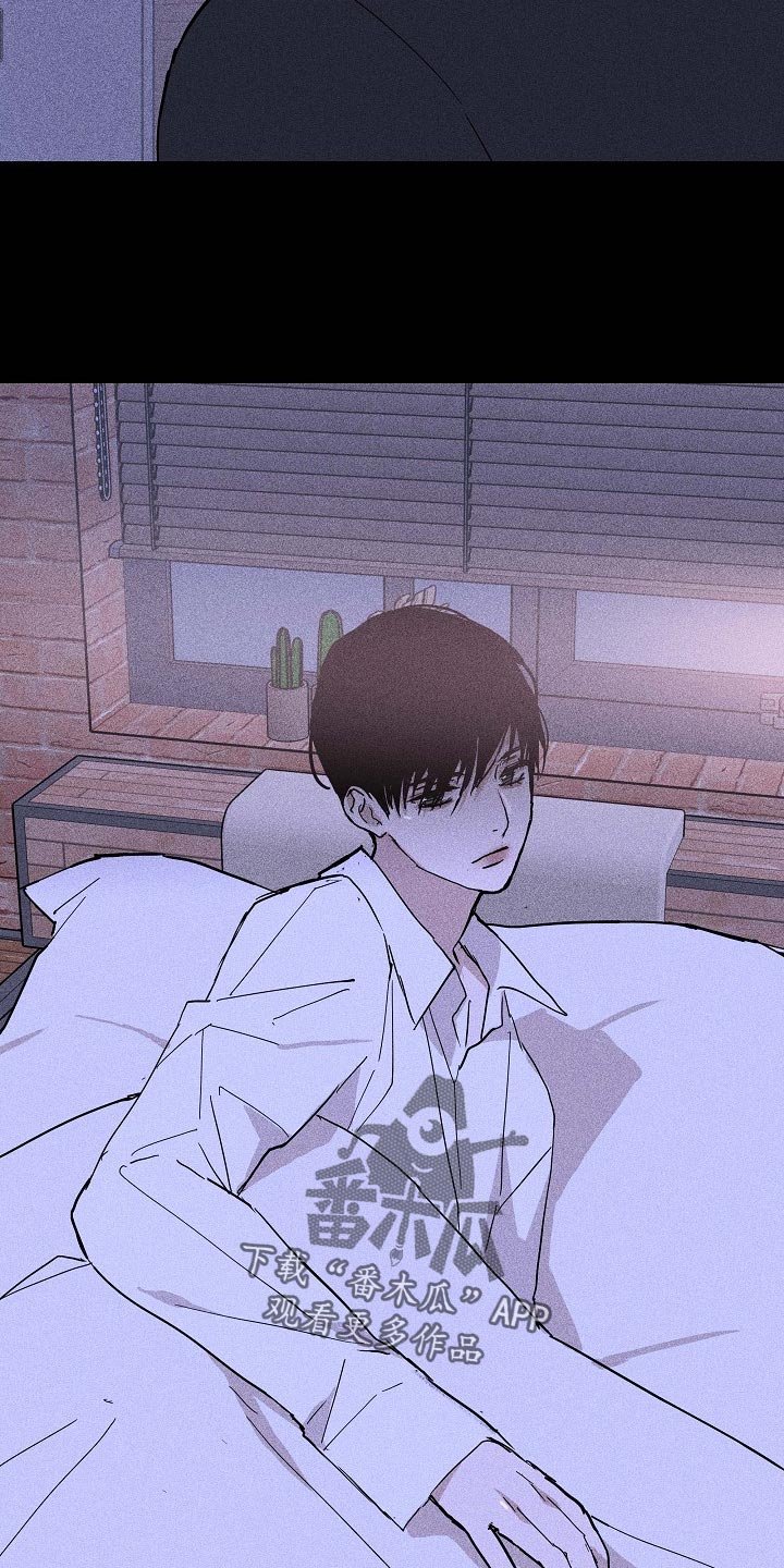 第69章：【第二季】伙伴