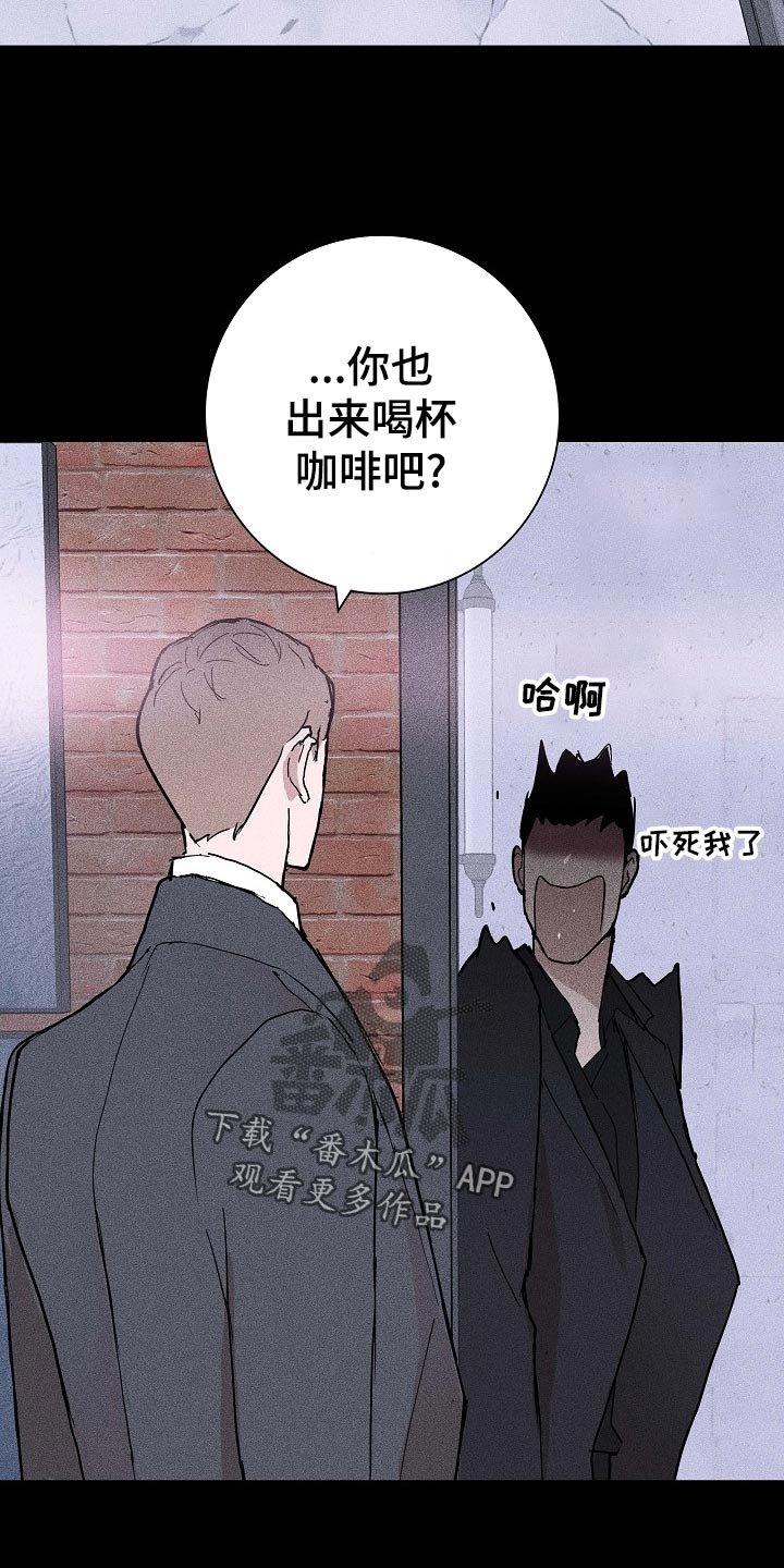 第69章：【第二季】伙伴