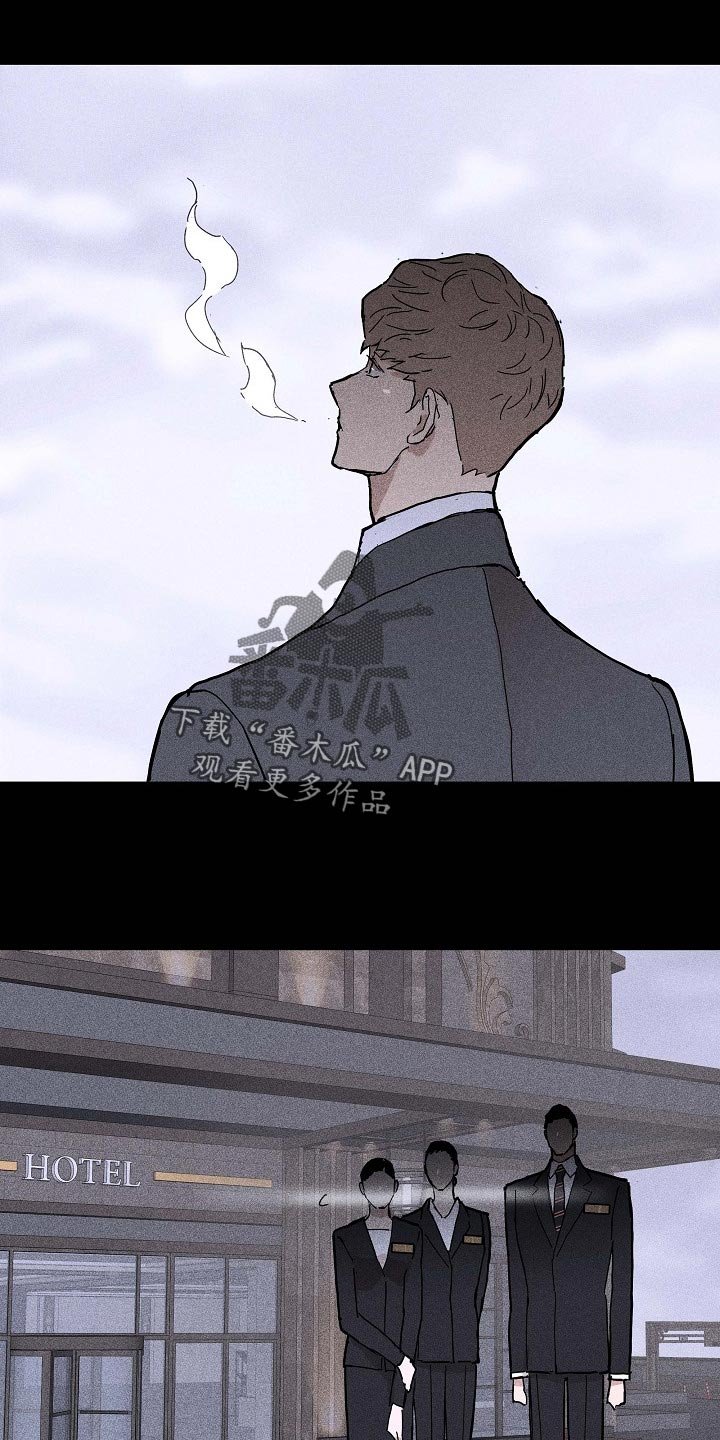第70章：【第二季】开除