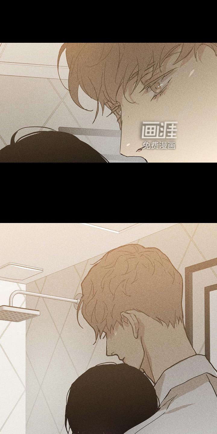 第71章：【第二季】出门约会