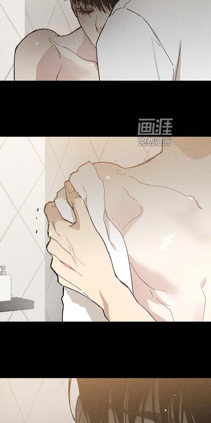 第71章：【第二季】出门约会